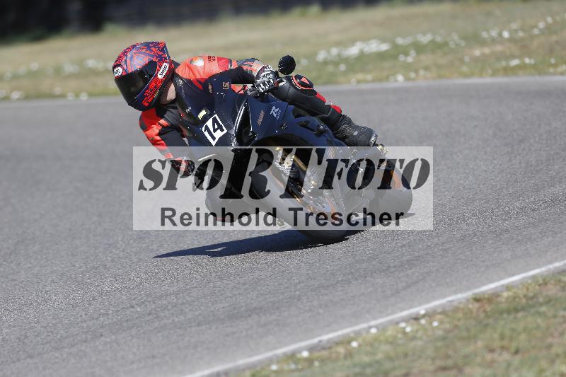 /35 07.08.2026  Discover the Bike ADR/Bike 2 gelb/14